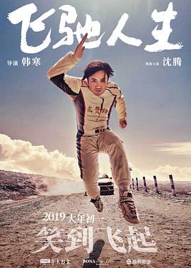 欧美日韩国产va另类试看